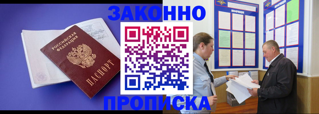 форма 3 в Нижнем Ломове